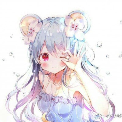 DeepSeek回应“崩了”：服务已恢复